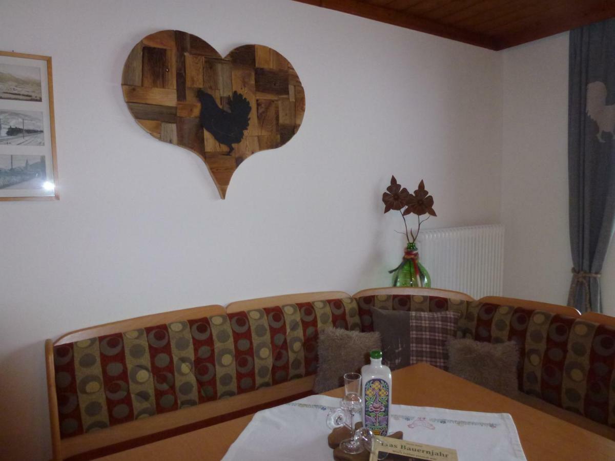 Wiesingbauer Saalfelden ภายนอก รูปภาพ